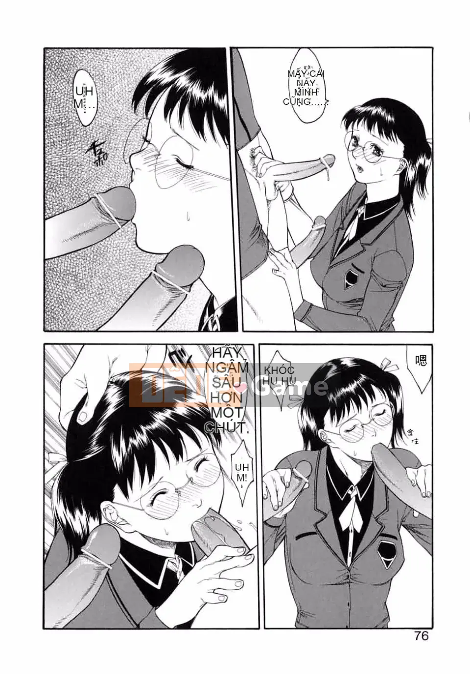 [Misawa Hiroko] Hitozuma Ijiri