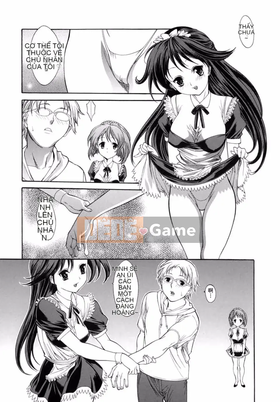 [Misawa Hiroko] Hitozuma Ijiri