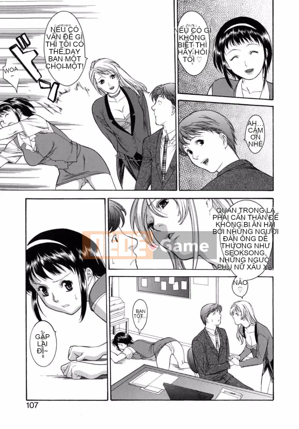 [Misawa Hiroko] Hitozuma Ijiri