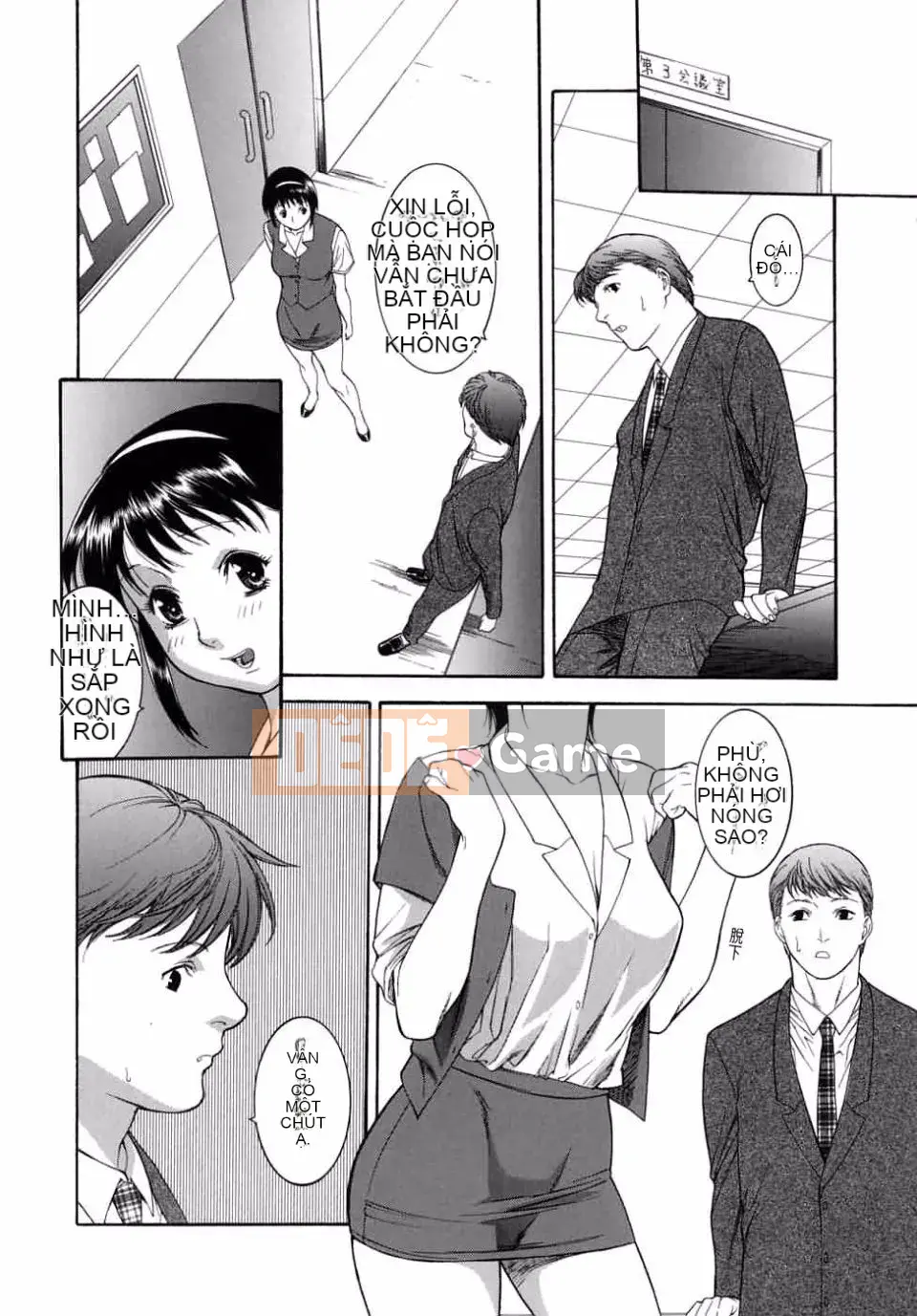 [Misawa Hiroko] Hitozuma Ijiri