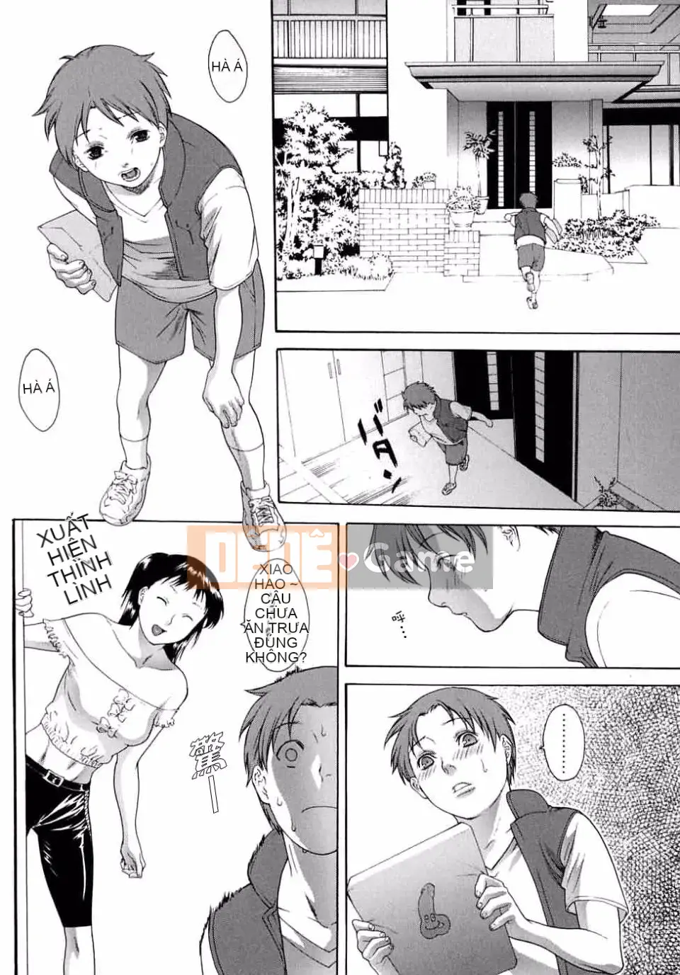 [Misawa Hiroko] Hitozuma Ijiri