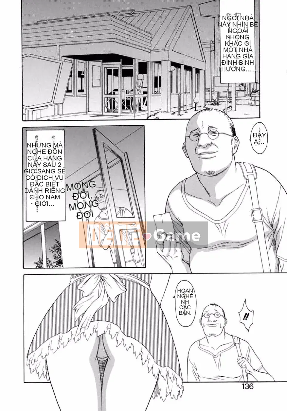 [Misawa Hiroko] Hitozuma Ijiri