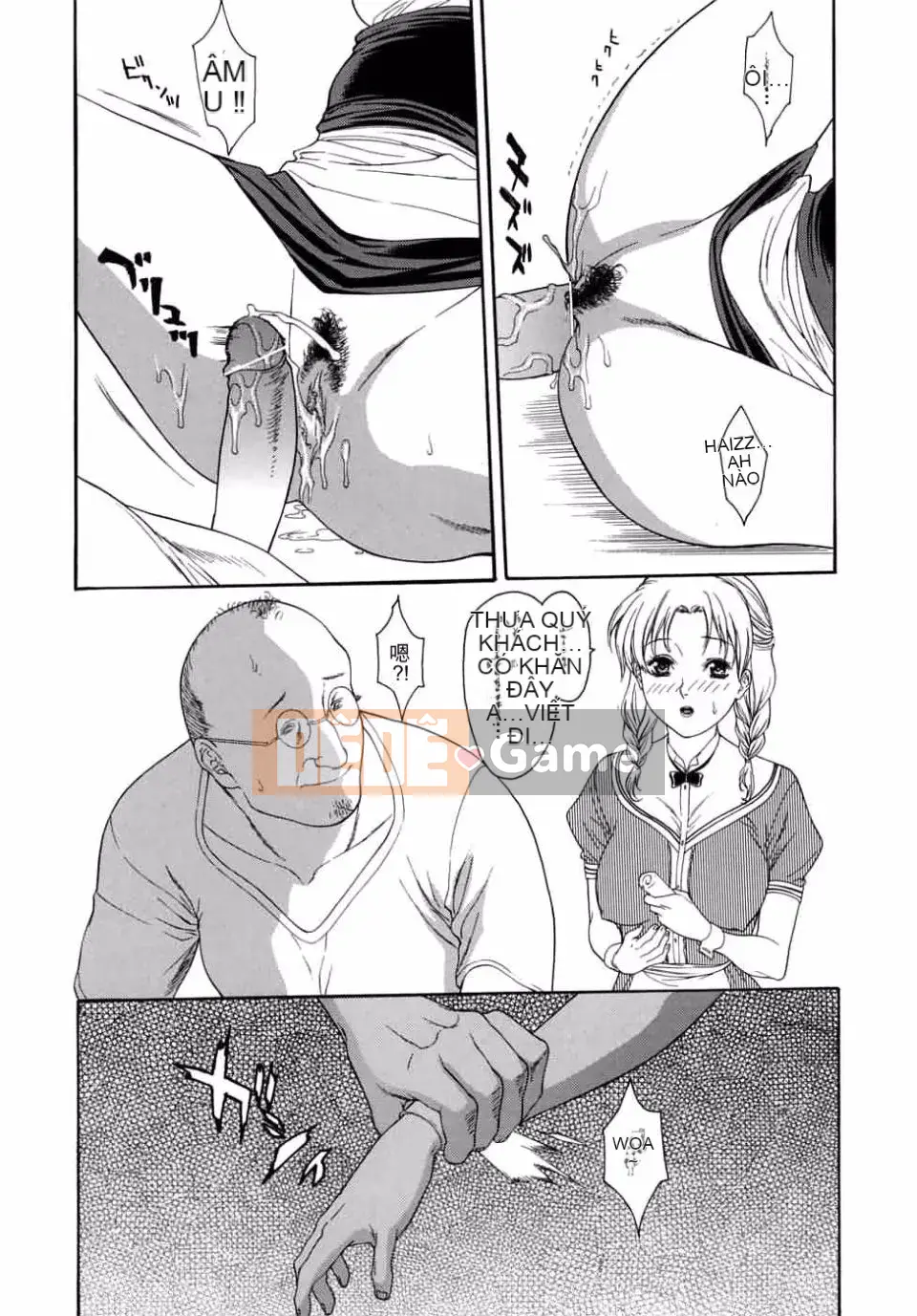 [Misawa Hiroko] Hitozuma Ijiri