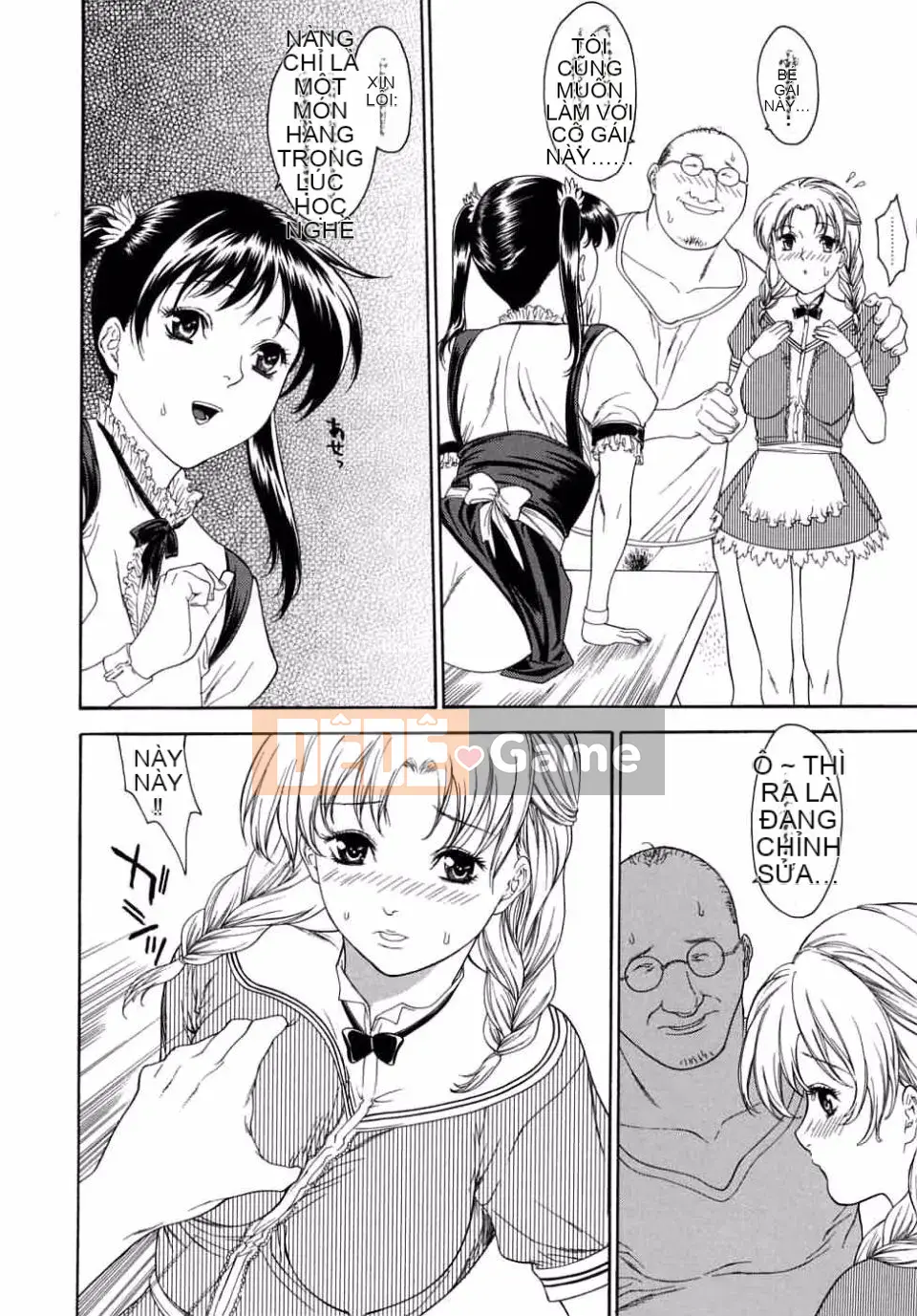 [Misawa Hiroko] Hitozuma Ijiri