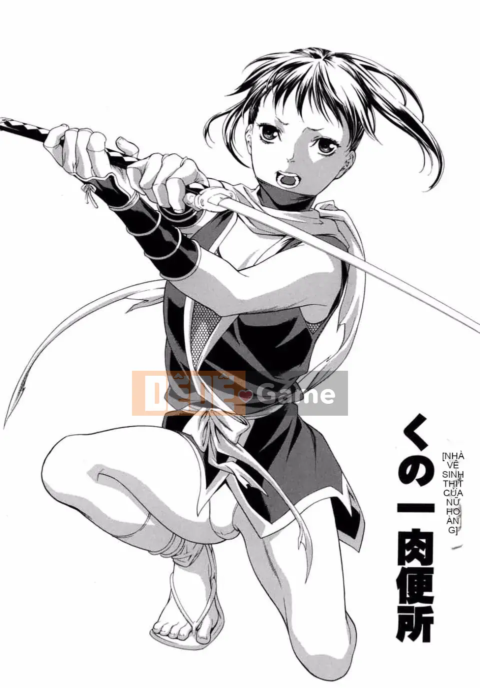 [Misawa Hiroko] Hitozuma Ijiri