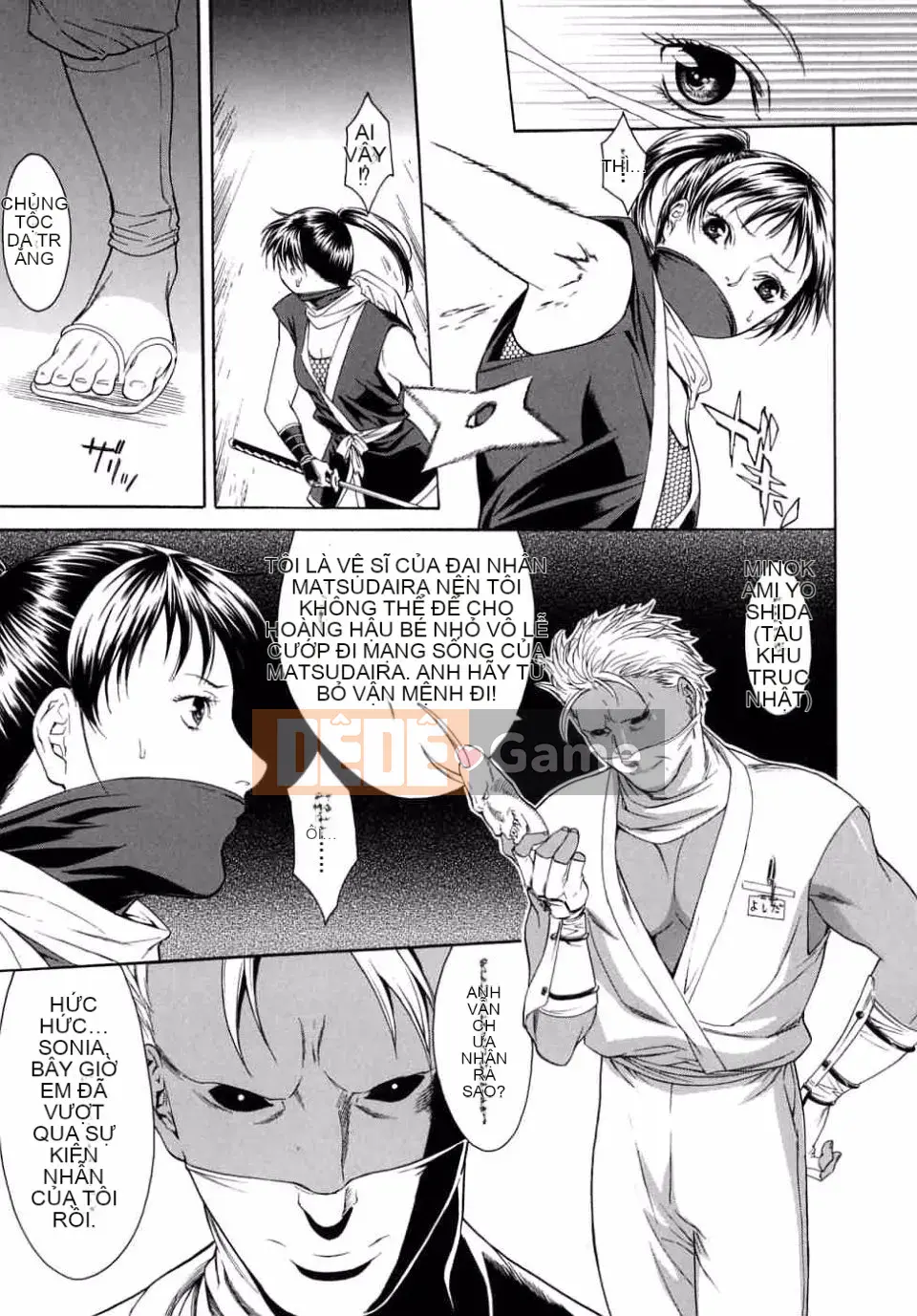 [Misawa Hiroko] Hitozuma Ijiri