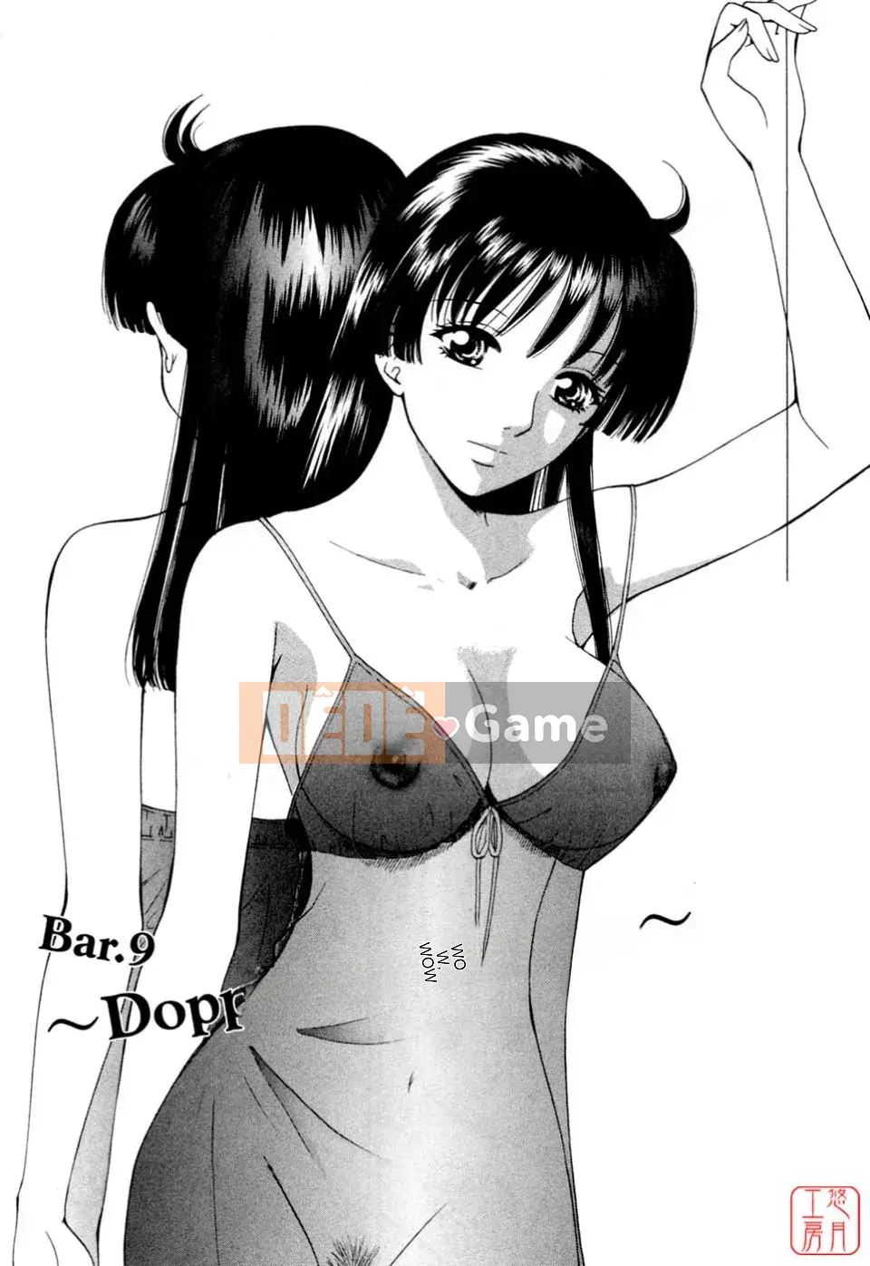 [Arourei] Căn hộ 2