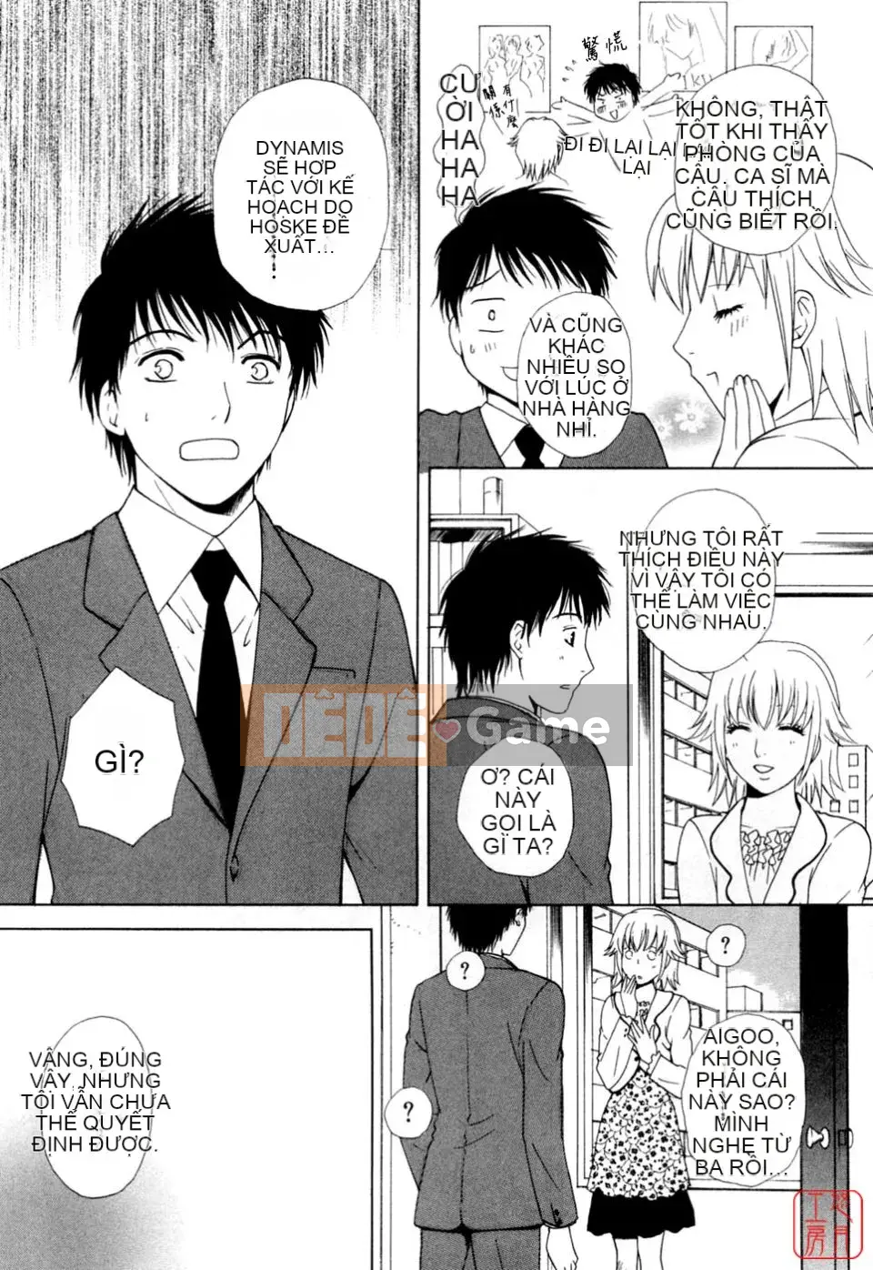 [Arourei] Căn hộ 2