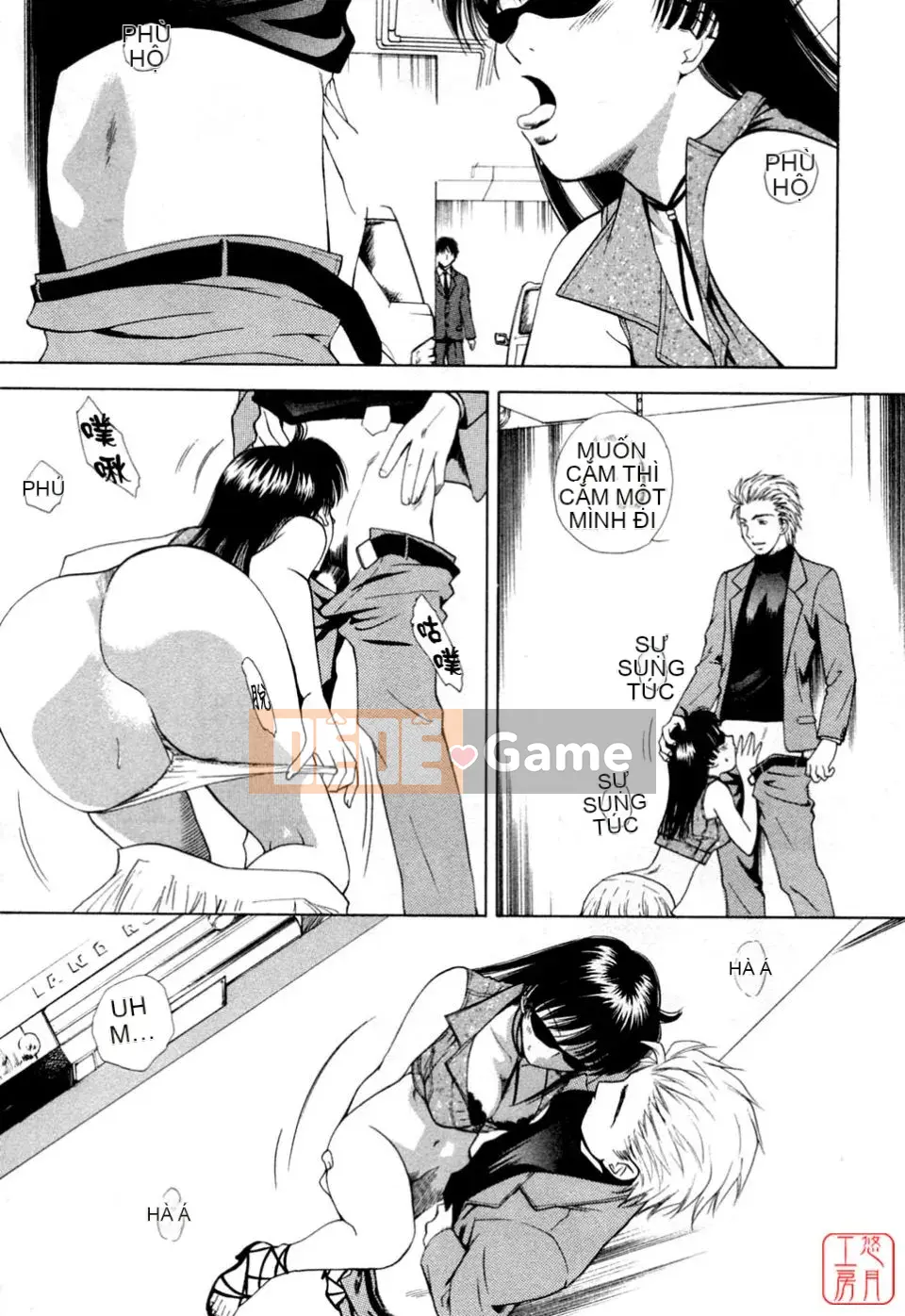 [Arourei] Căn hộ 2