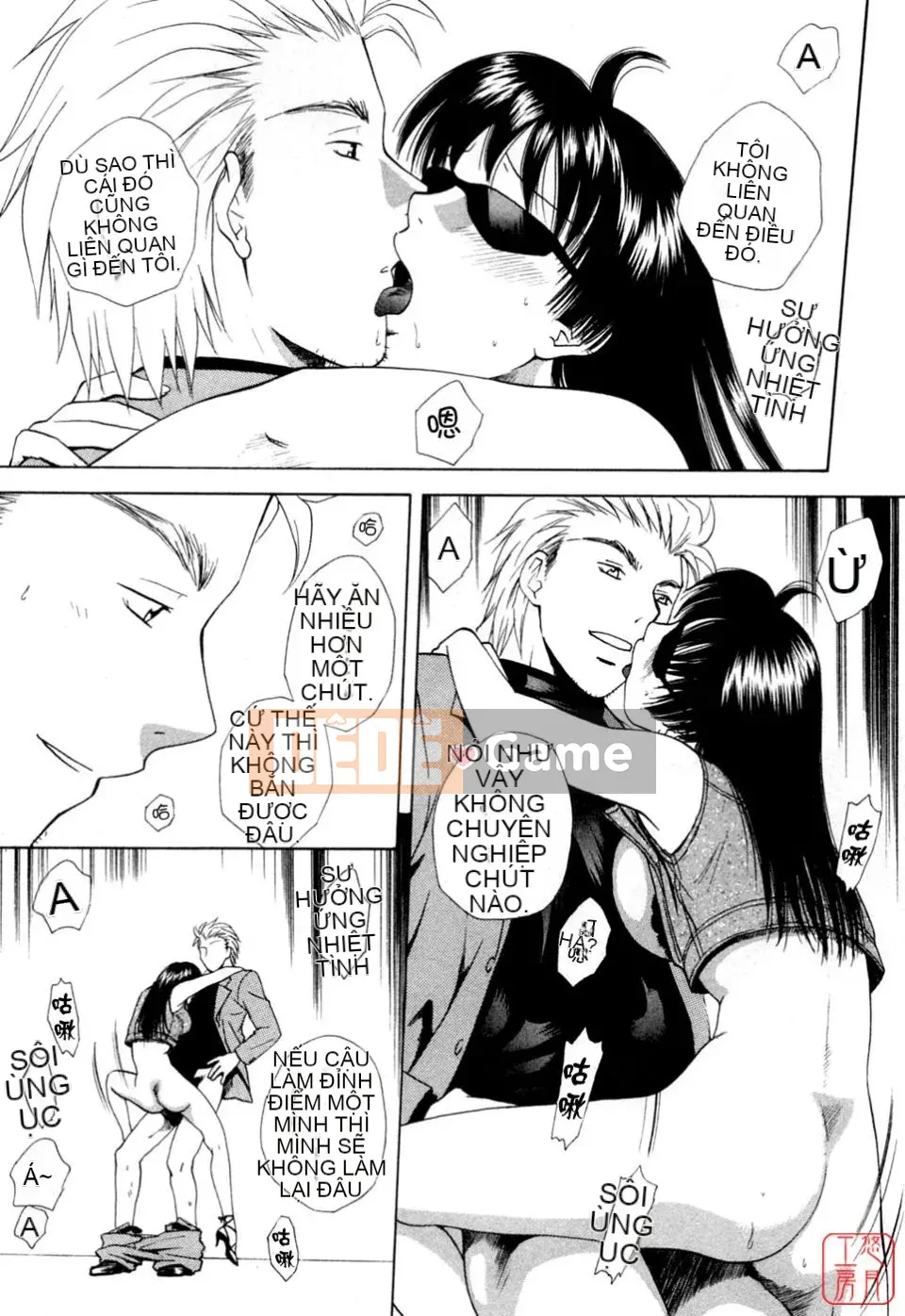 [Arourei] Căn hộ 2