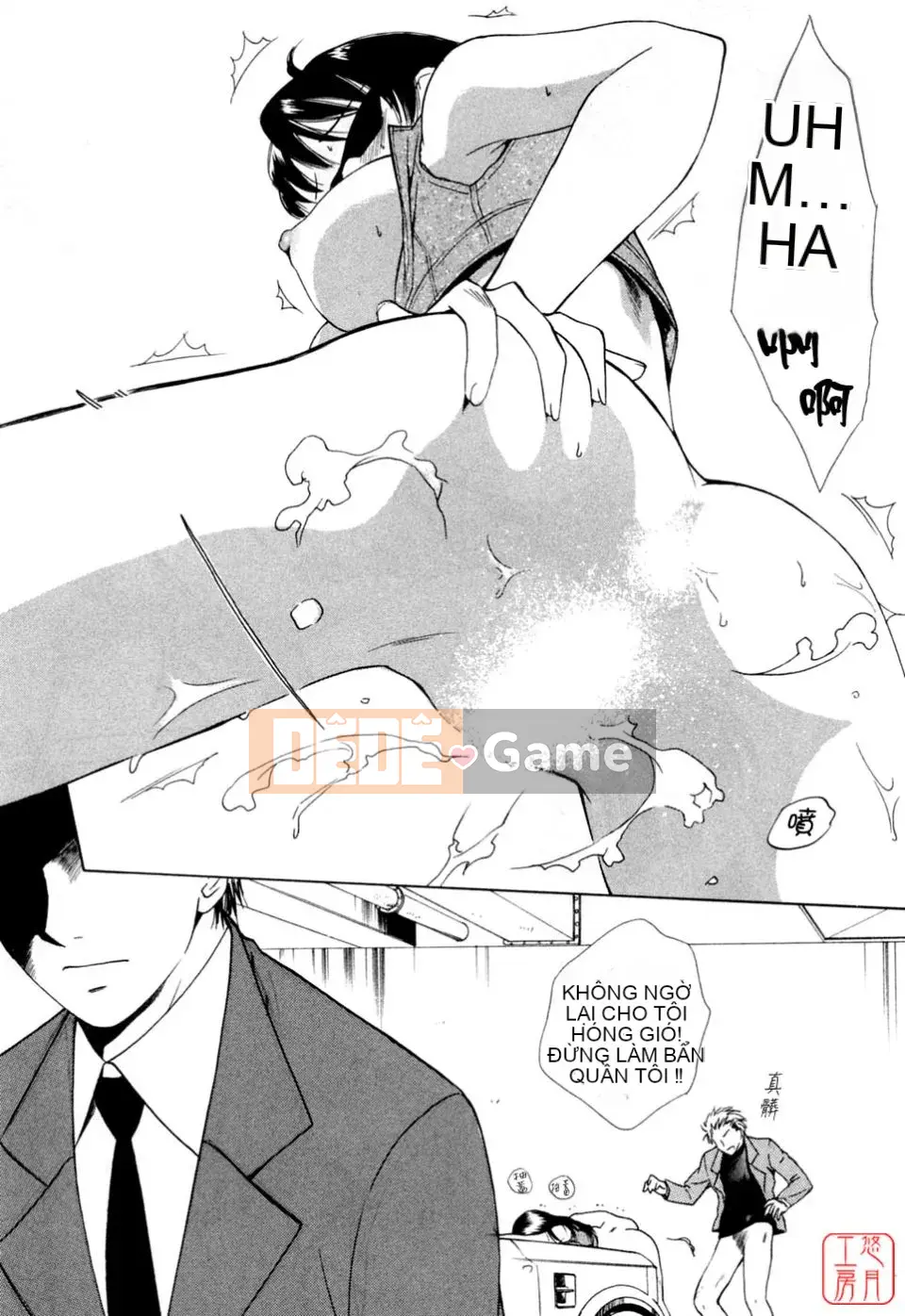 [Arourei] Căn hộ 2