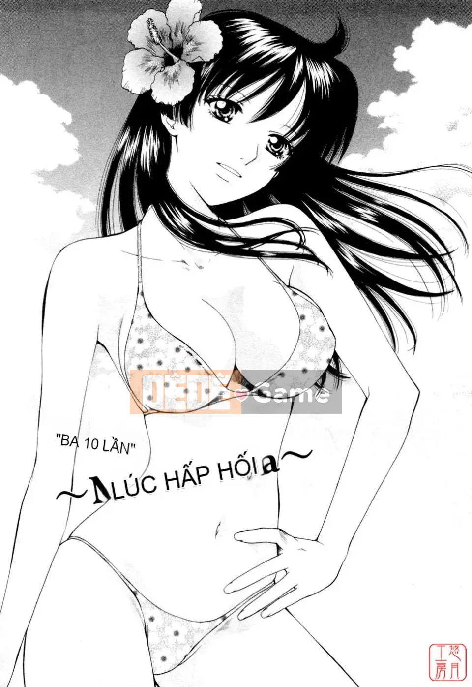 [Arourei] Căn hộ 2