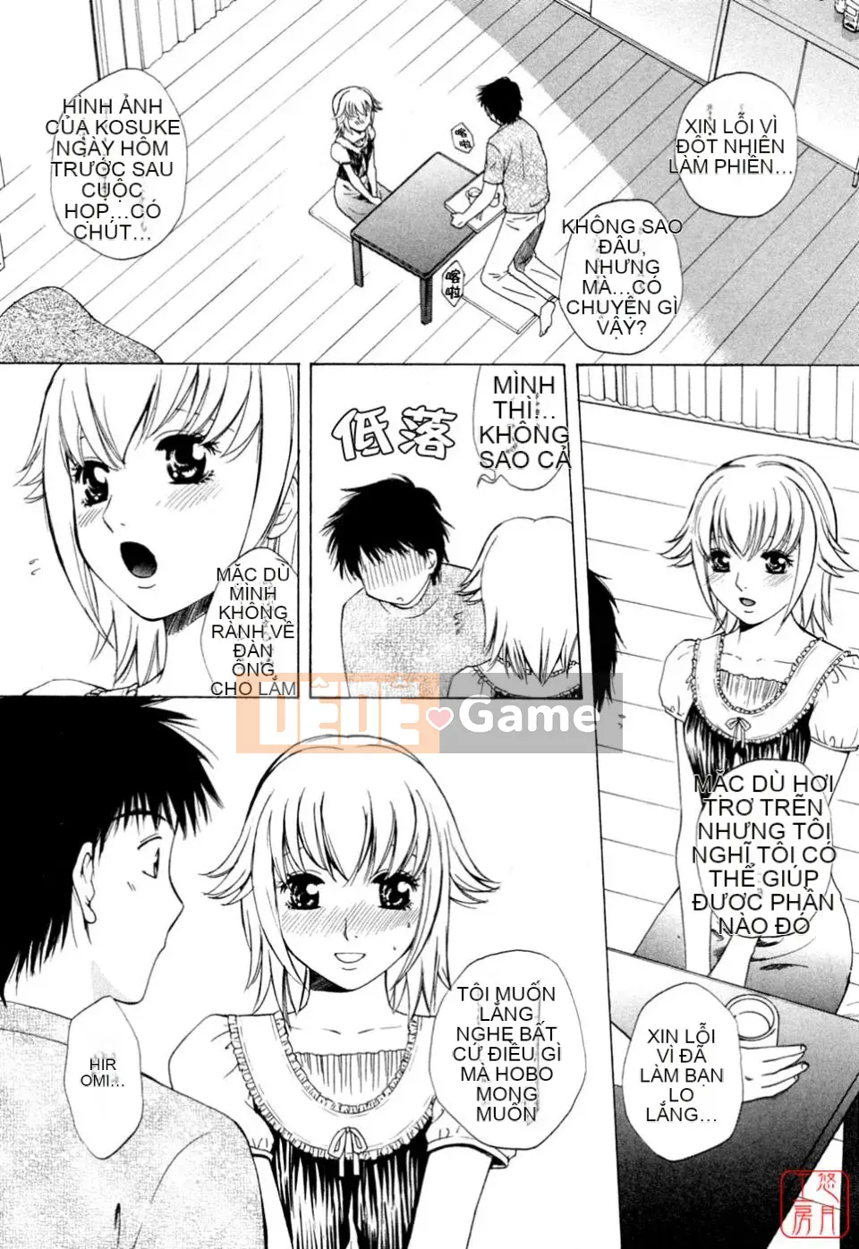 [Arourei] Căn hộ 2