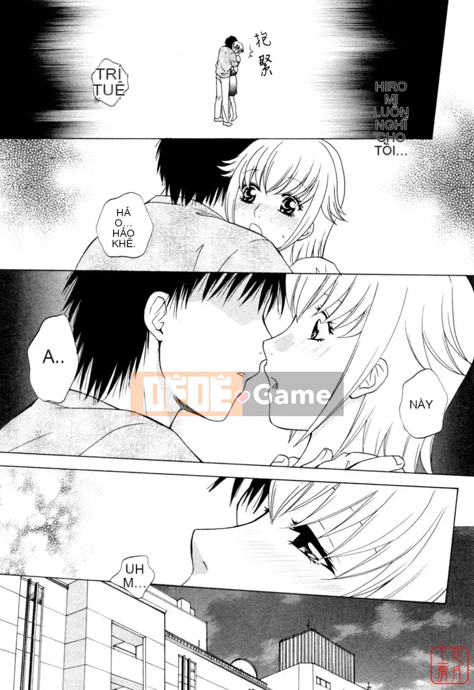 [Arourei] Căn hộ 2