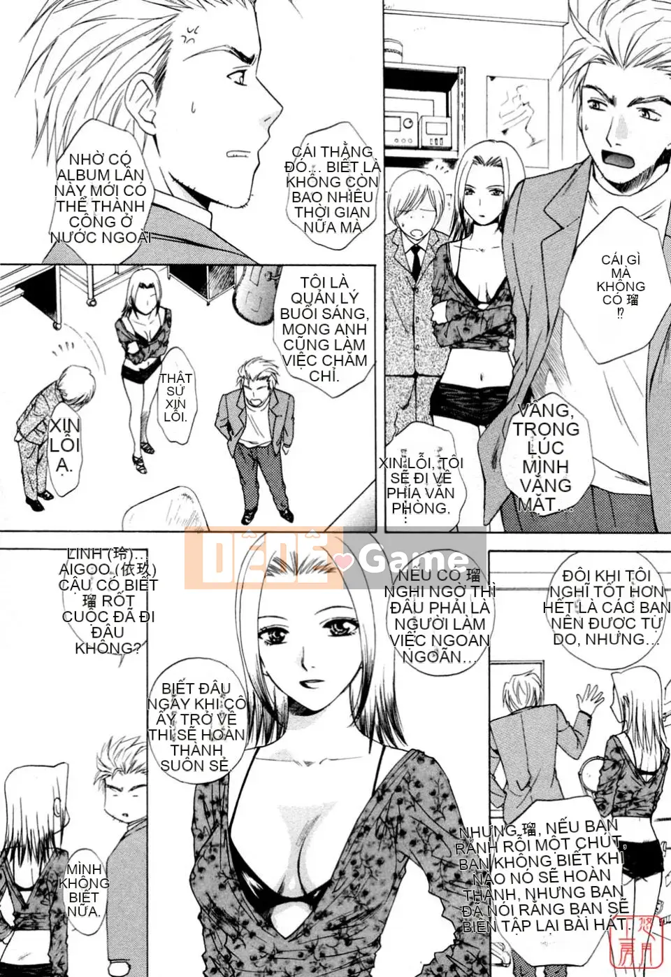 [Arourei] Căn hộ 2