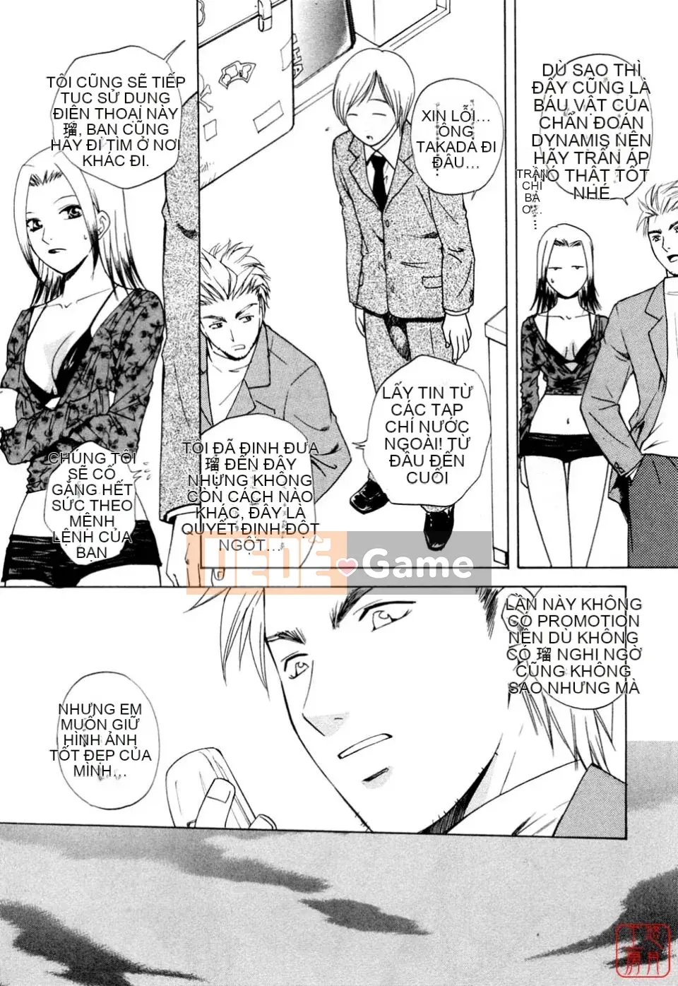 [Arourei] Căn hộ 2