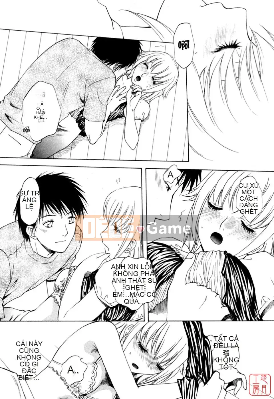 [Arourei] Căn hộ 2