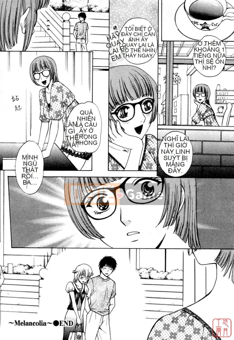 [Arourei] Căn hộ 2