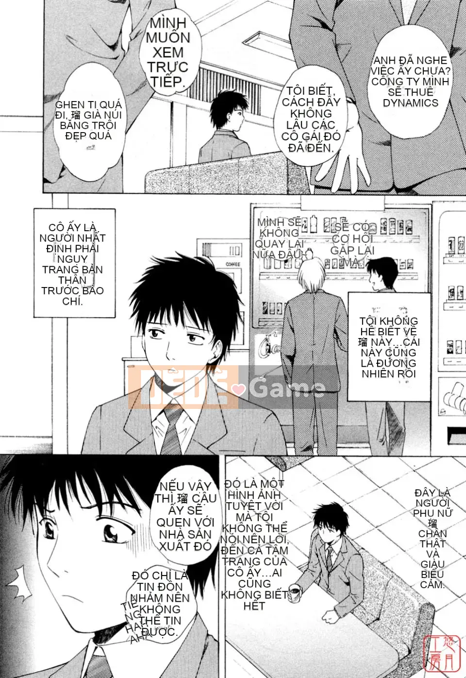 [Arourei] Căn hộ 2