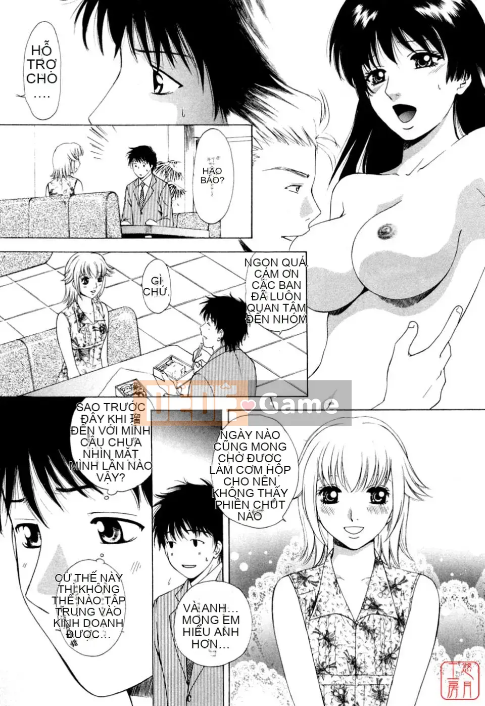 [Arourei] Căn hộ 2