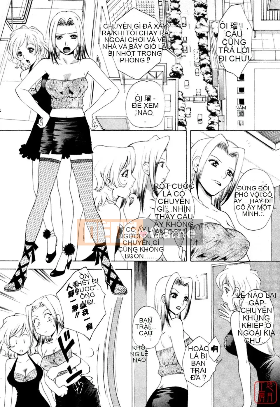 [Arourei] Căn hộ 2