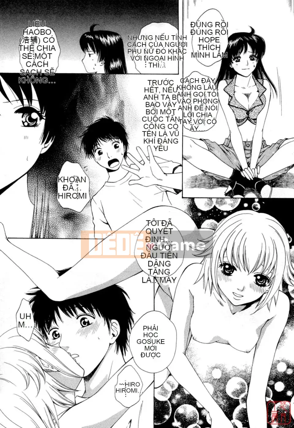 [Arourei] Căn hộ 2