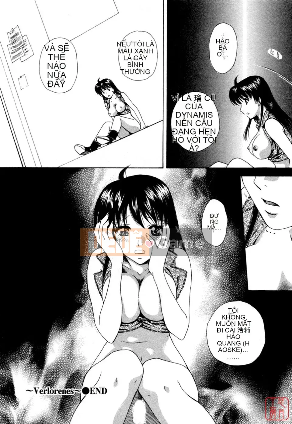 [Arourei] Căn hộ 2