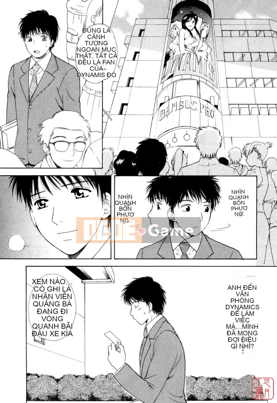 [Arourei] Căn hộ 2