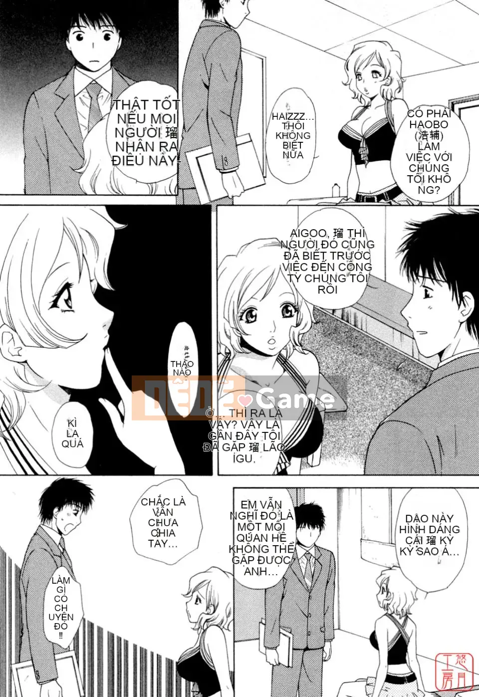 [Arourei] Căn hộ 2