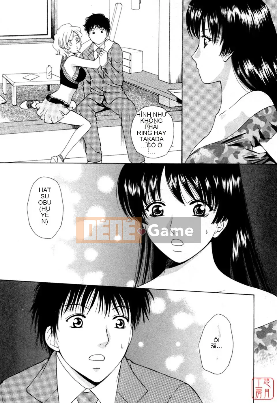 [Arourei] Căn hộ 2