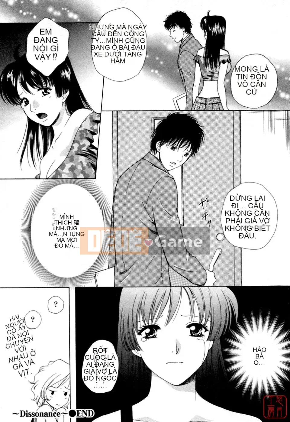 [Arourei] Căn hộ 2