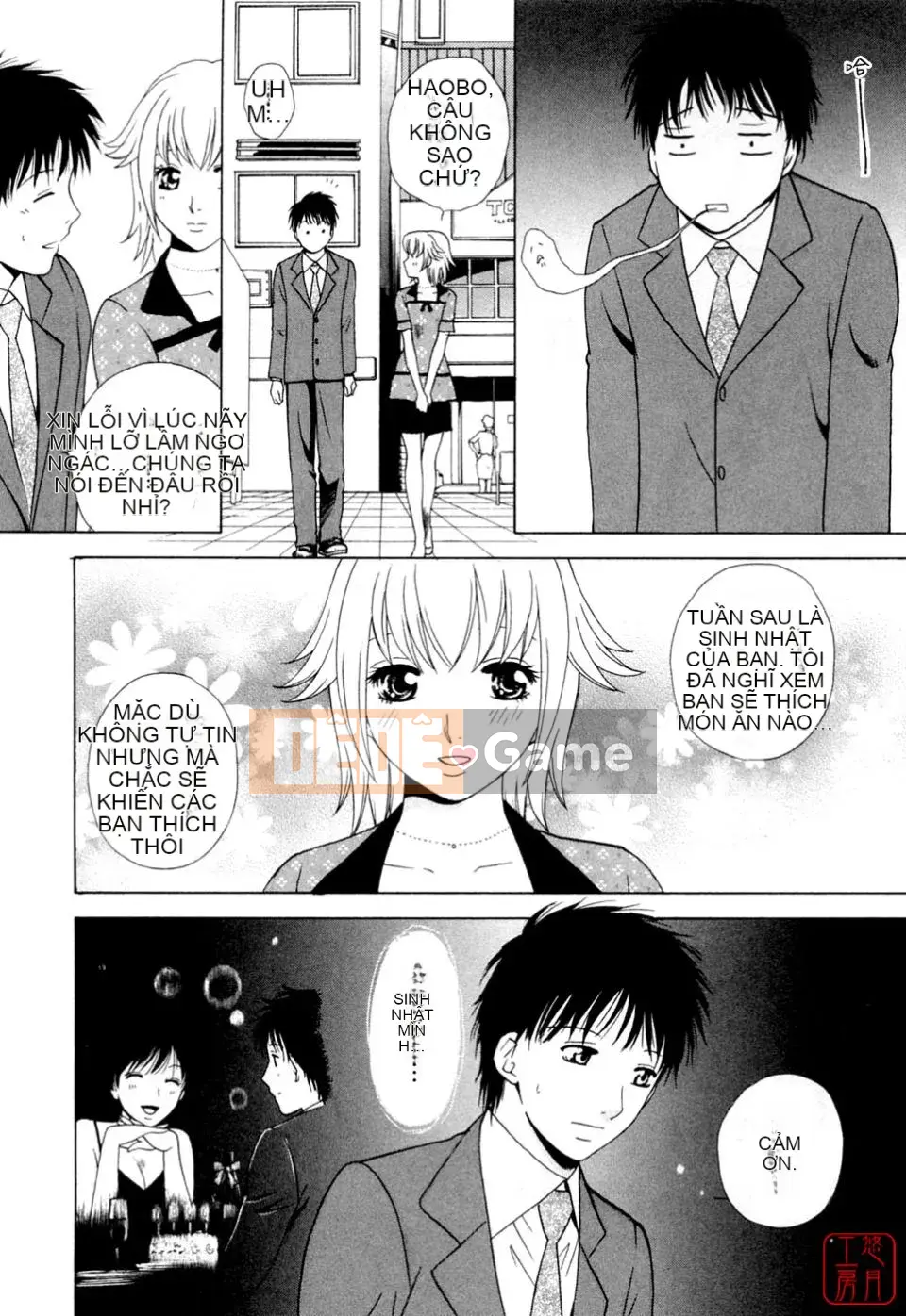 [Arourei] Căn hộ 2