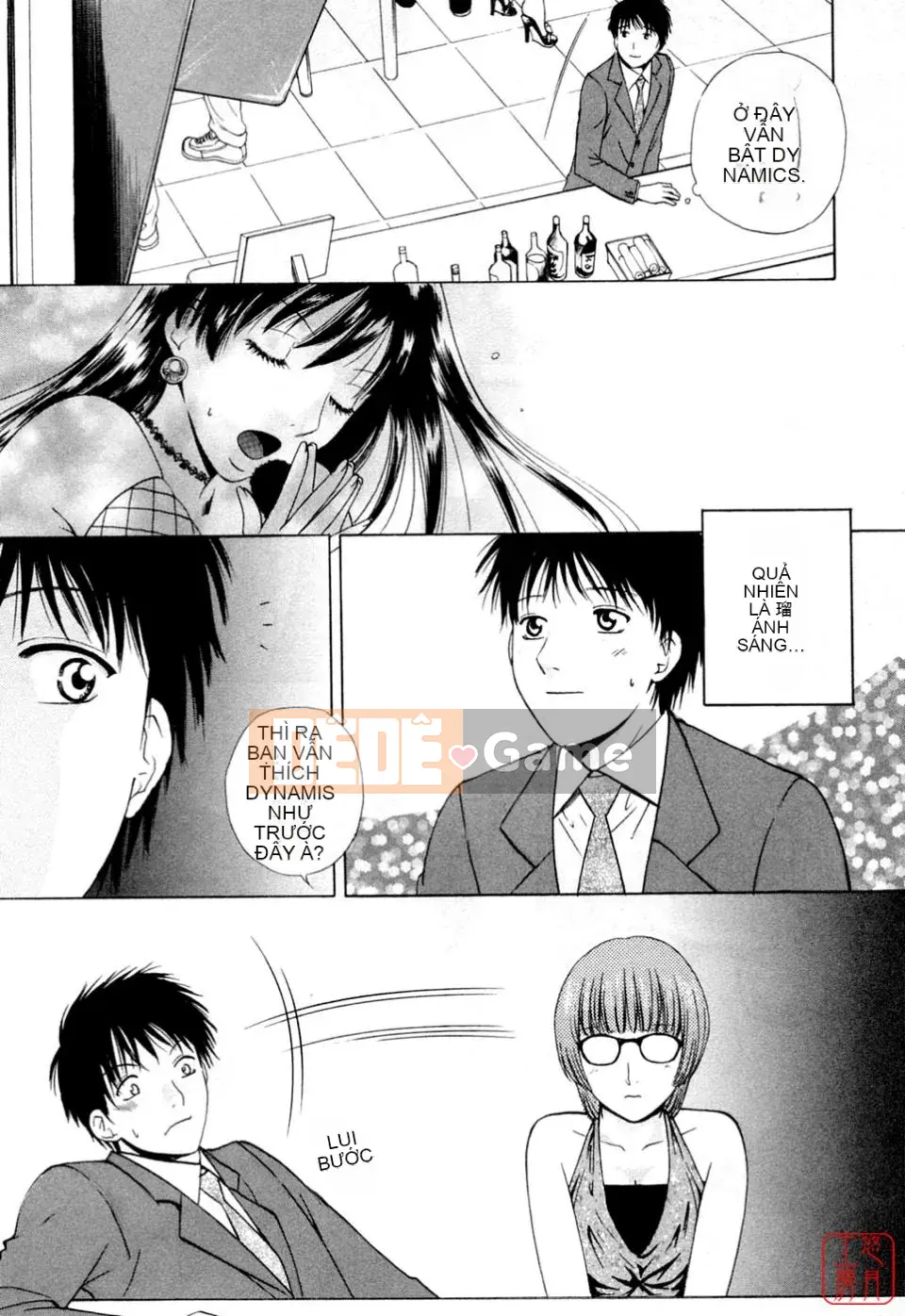 [Arourei] Căn hộ 2