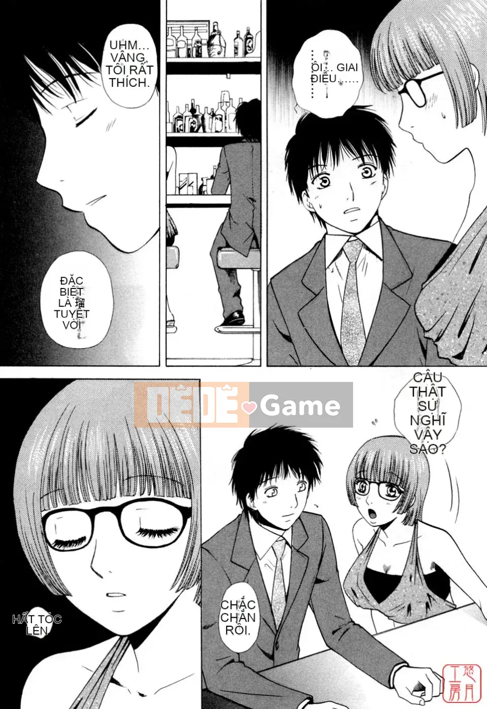 [Arourei] Căn hộ 2