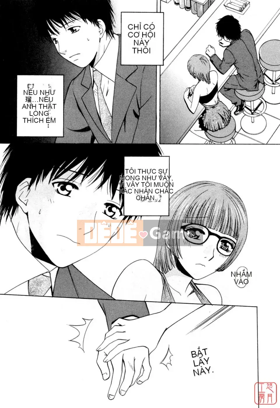 [Arourei] Căn hộ 2