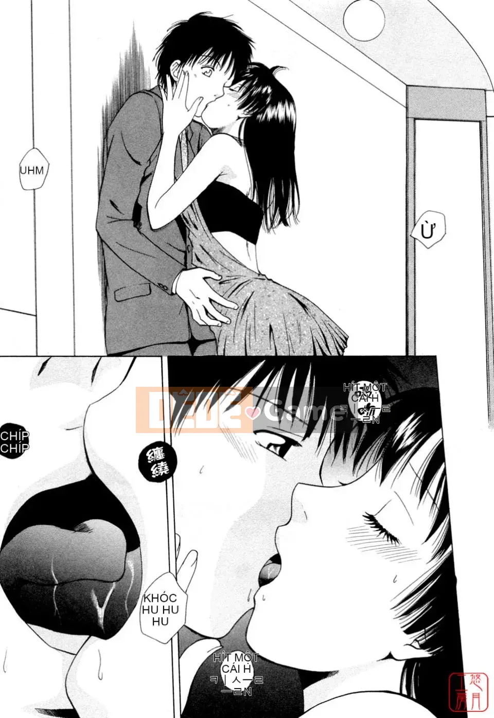 [Arourei] Căn hộ 2