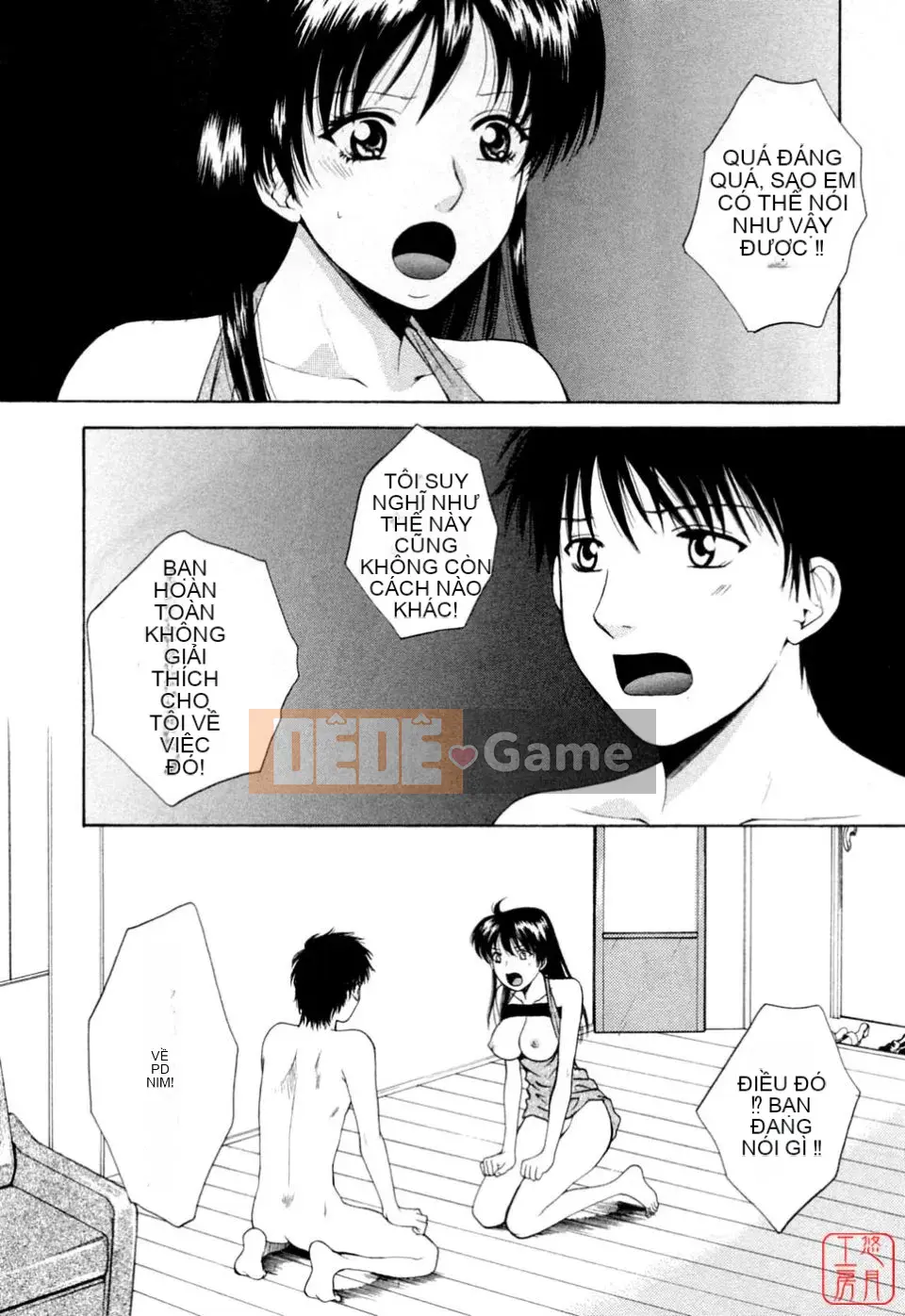 [Arourei] Căn hộ 2