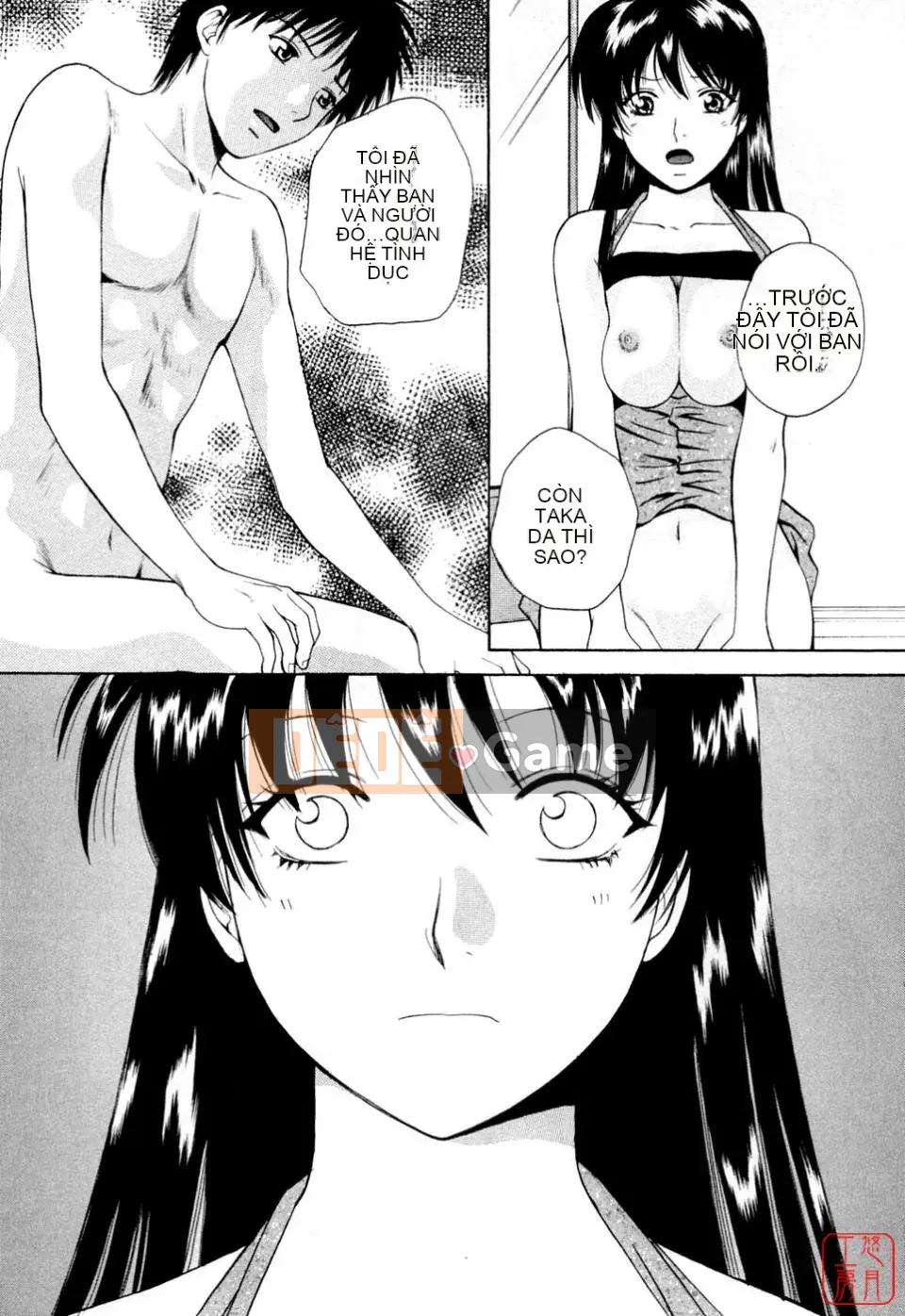 [Arourei] Căn hộ 2