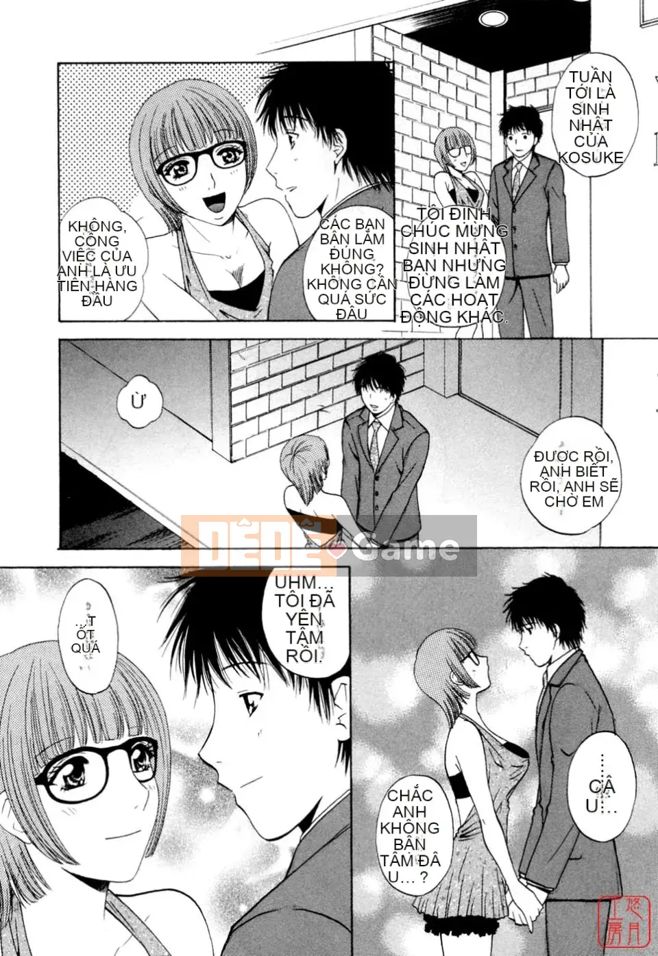 [Arourei] Căn hộ 2