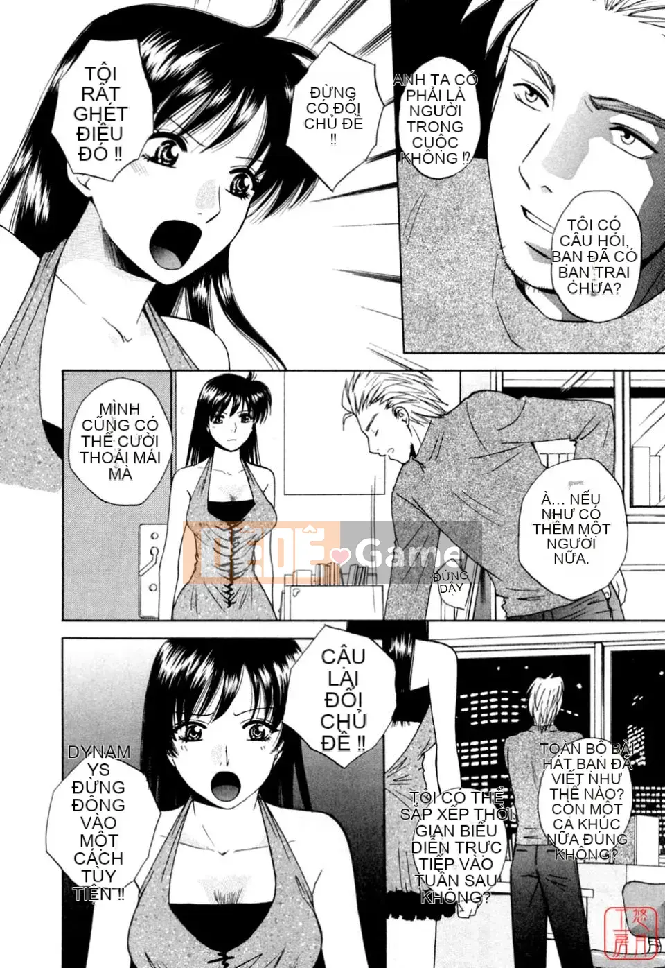 [Arourei] Căn hộ 2