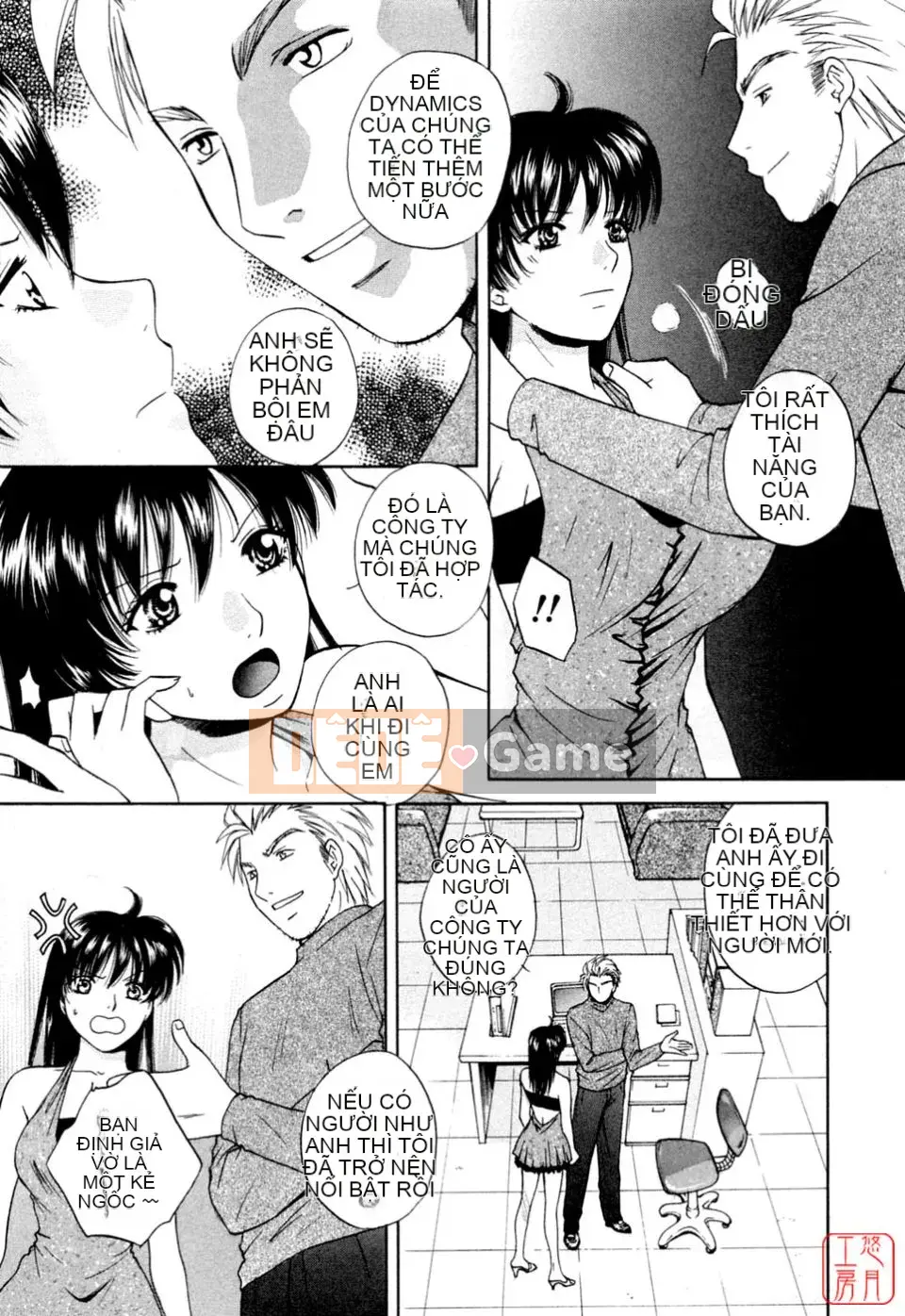 [Arourei] Căn hộ 2