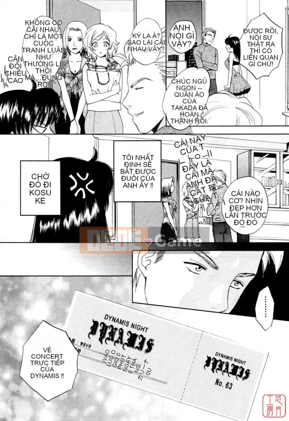 [Arourei] Căn hộ 2