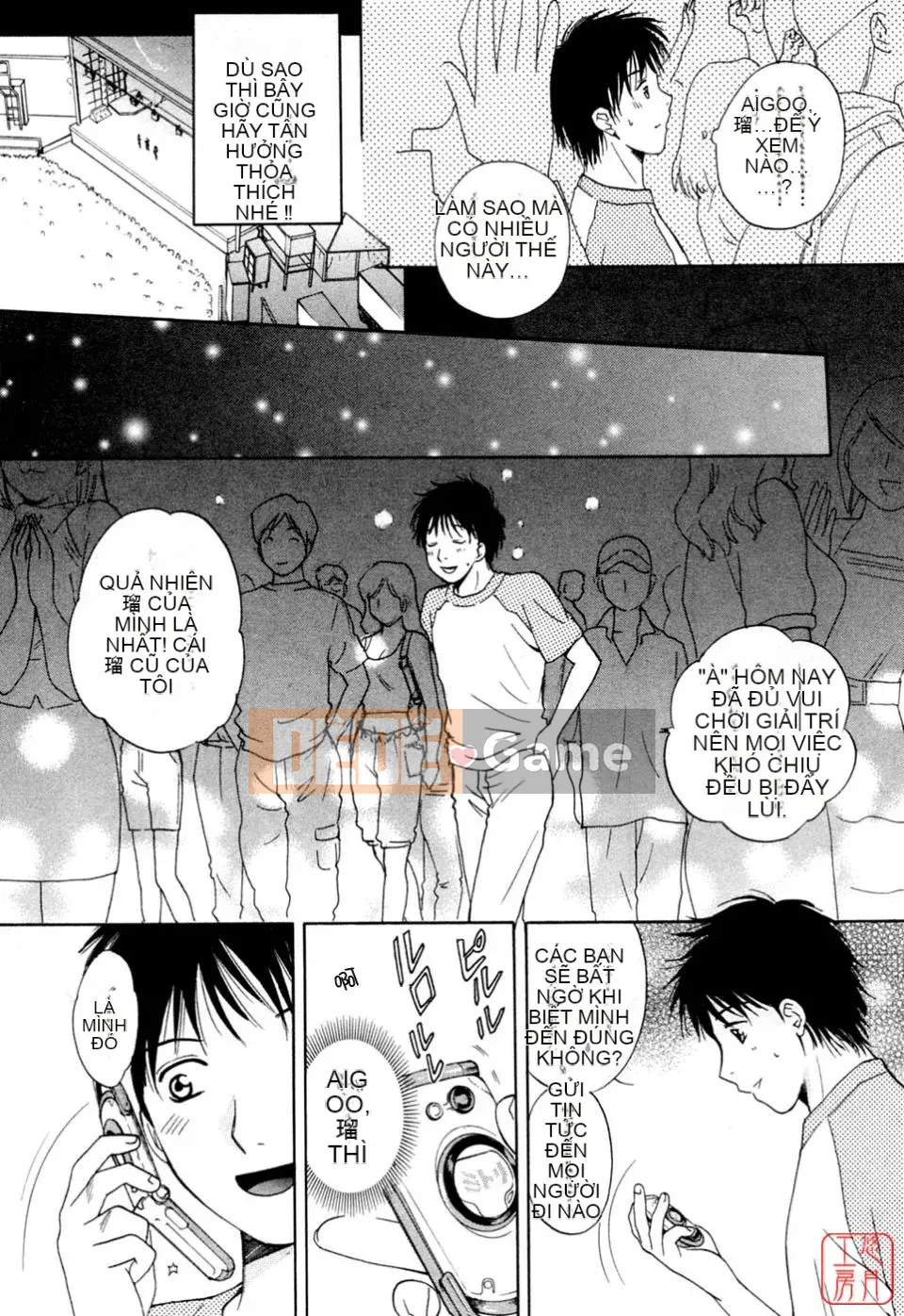 [Arourei] Căn hộ 2