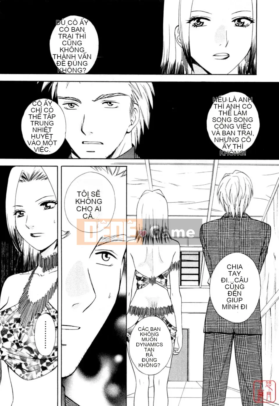 [Arourei] Căn hộ 2