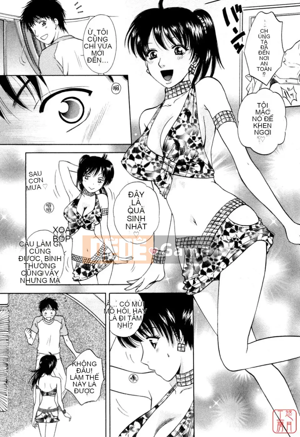 [Arourei] Căn hộ 2