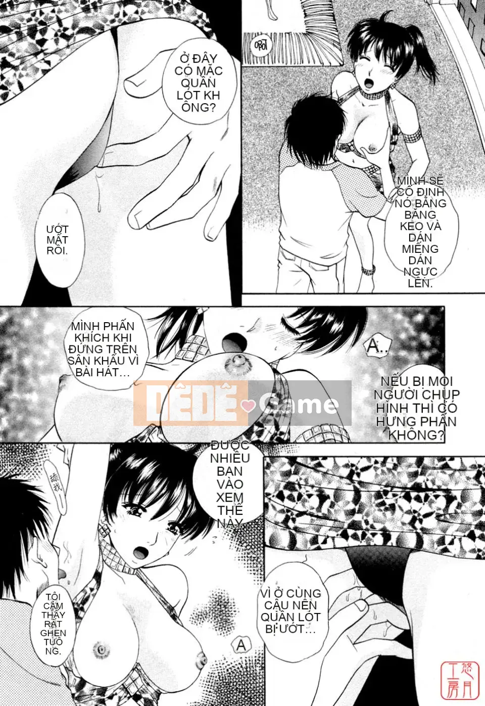 [Arourei] Căn hộ 2