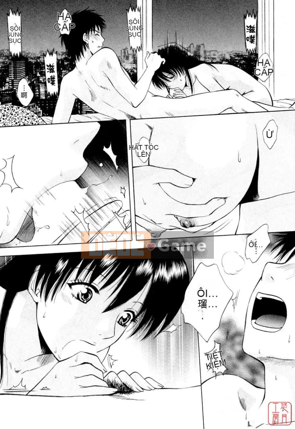 [Arourei] Căn hộ 2