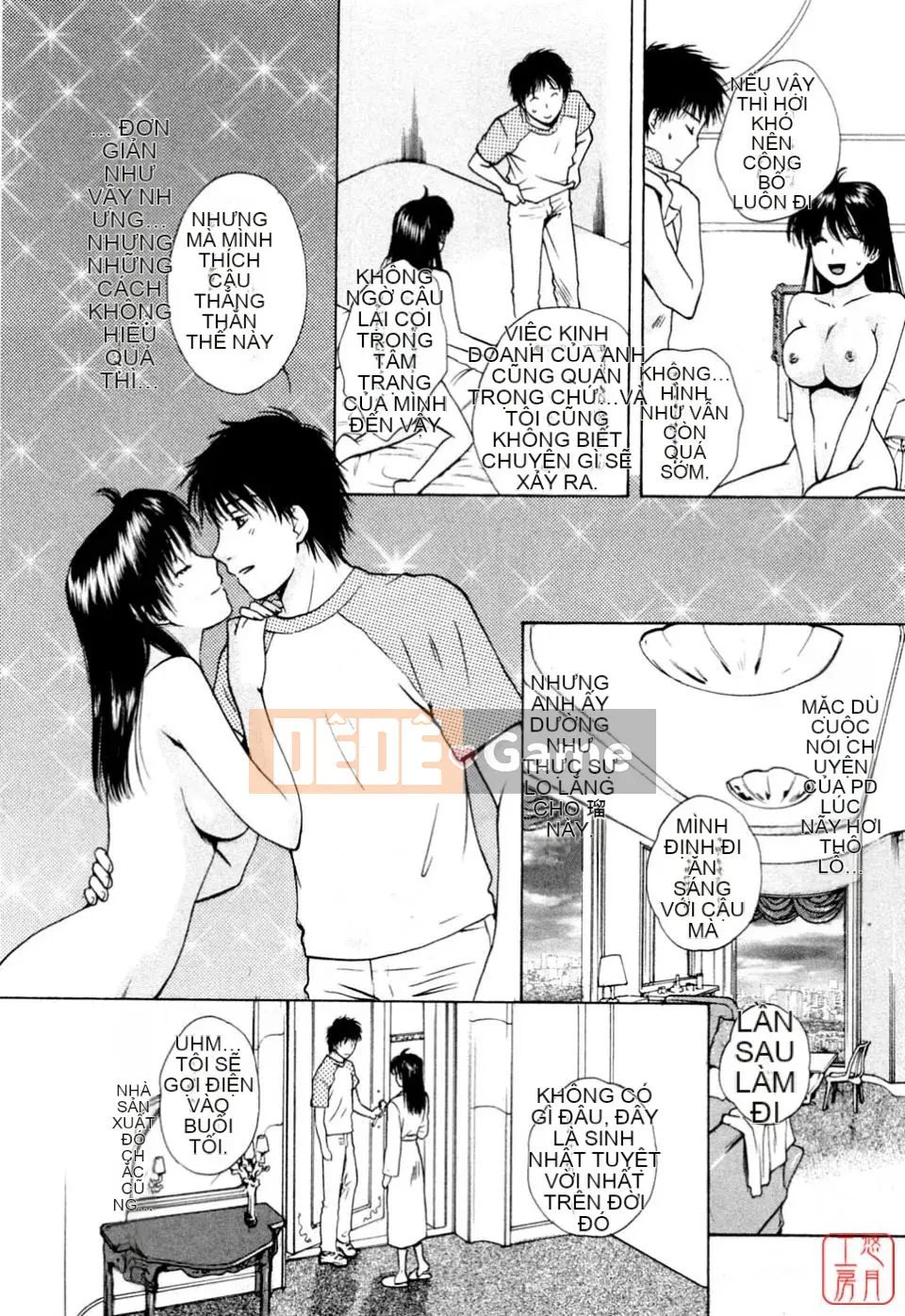 [Arourei] Căn hộ 2