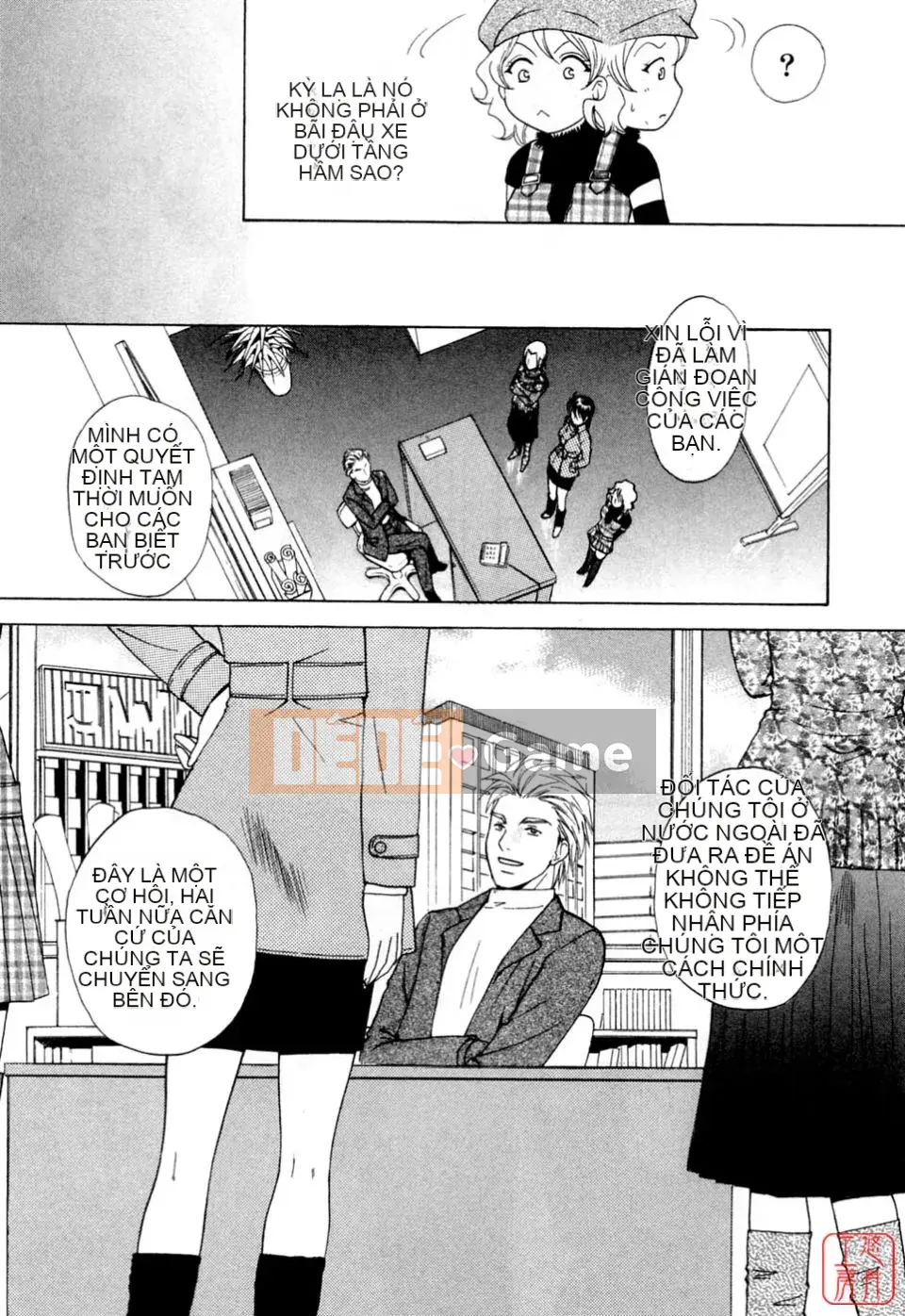 [Arourei] Căn hộ 2