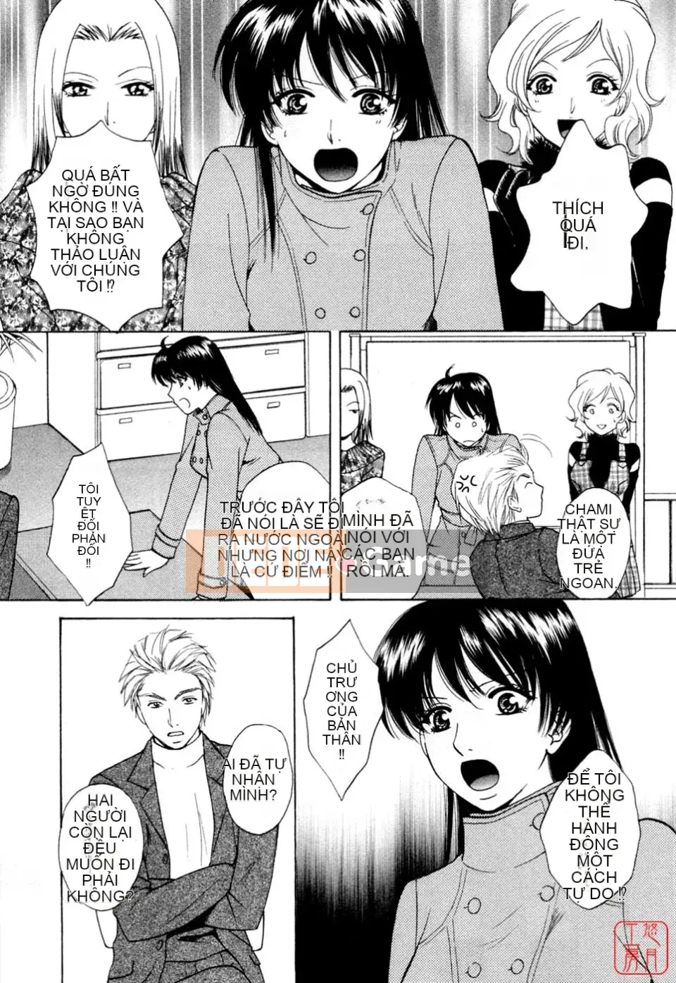 [Arourei] Căn hộ 2